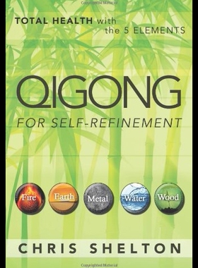 【预售】Qigong for Self-Refinement: Total Health with the