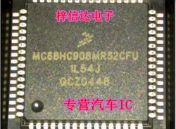 MC68HC908MR32CFU 1L54J 汽车电脑板常用易损芯片 专营汽车维修IC