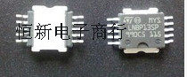 LNBP13SP 全系列电脑板汽车音频芯片  电源IC 进口现货 可直拍