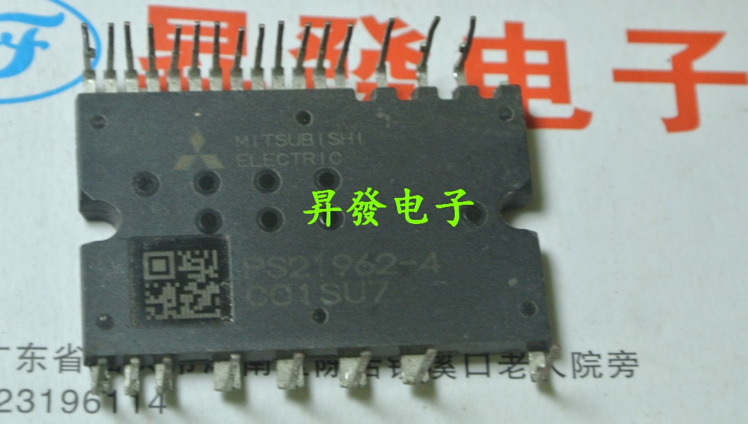 〖昇發电子〗进口 测试好 PS21962-4 PS21962-4S