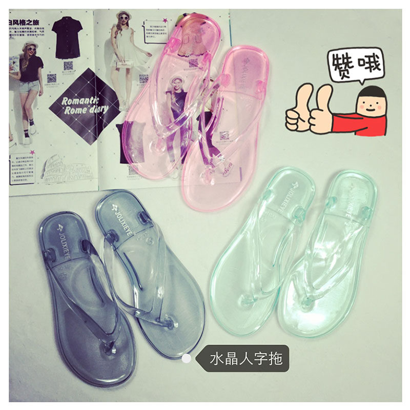 Sandales femme OTHER   en plastique - semelle en plastique - Ref 2666807 Image 1