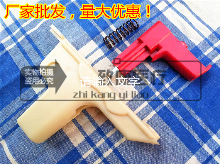 铝合金折叠开关护栏图片