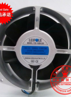 F2E-162B-230全新上海雷普电气AC220V17255MM耐高温轴流散热风扇