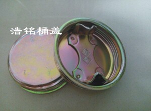 200L升铁桶盖 油桶盖 丝扣盖 封口盖 丝牙盖螺纹盖 镀锌盖 密封盖