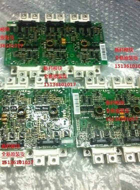 现货FS300R12KE3/AGDR-71C FS450R12KE3/AGDR-71C fs450r17ke3