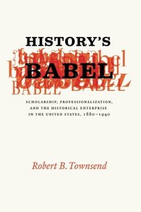 预售 Scholarship History Babel Profes...