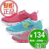 Chaussures sports nautiques - Ref 1061508 Image 11