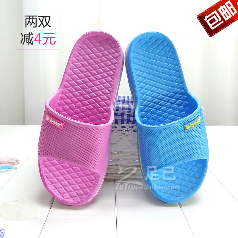 Chaussons enfants en EVA pour été - semelle EVA - Ref 1035293 Image 1