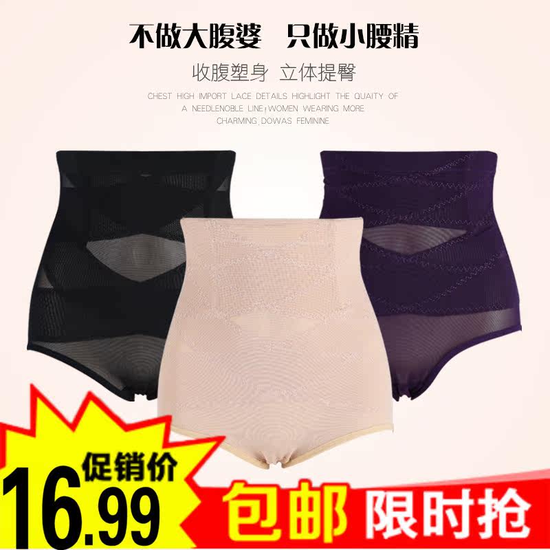 Body doux en coton - Ref 652419 Image 1
