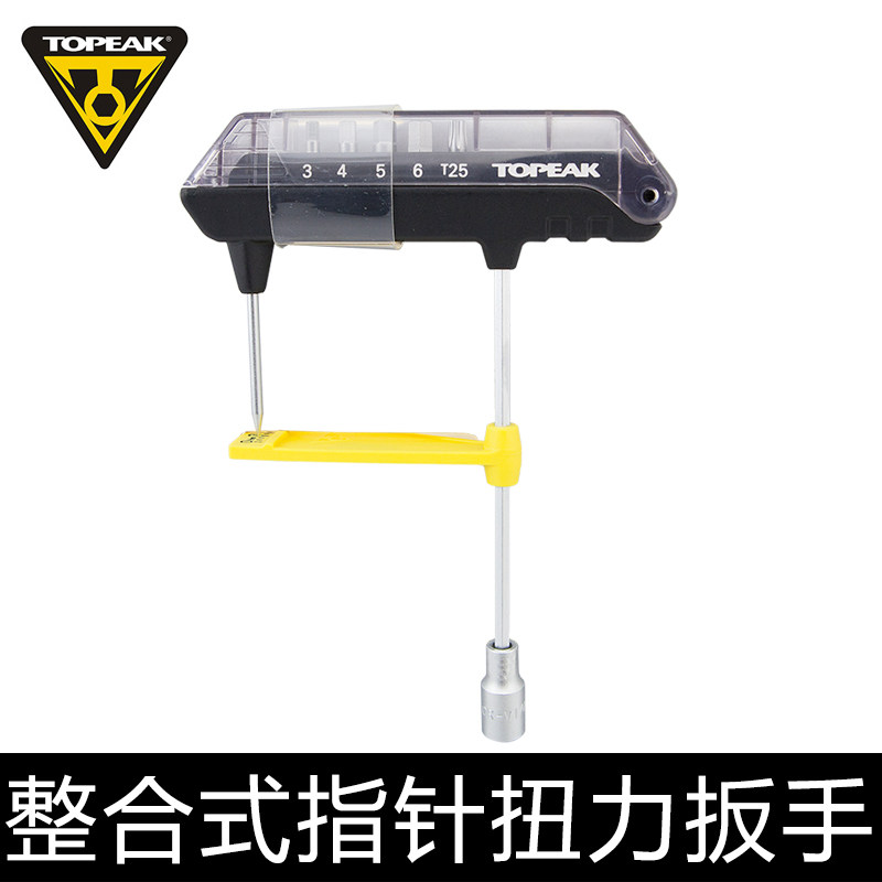 Clé pour réparation vélo TOPEAK - Ref 2305424 Image 1