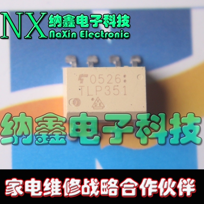 原装正品现货可以直接拍下