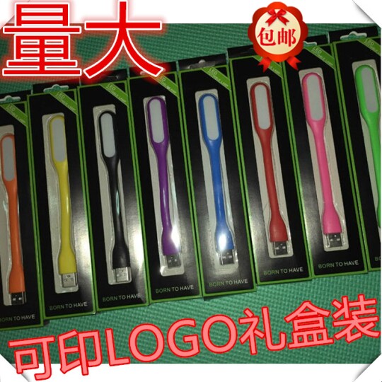 Lampe USB - Ref 378824 Image 1