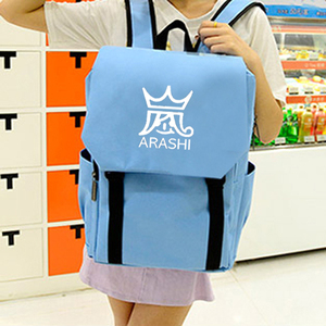 岚 ARASHI 周边 书包 双肩包 手提包 学院风男女包包背包