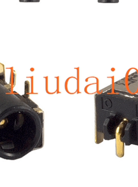 原装 华硕ASUS X202E S200E S400CA Q200E X201E 电源接口 电源头