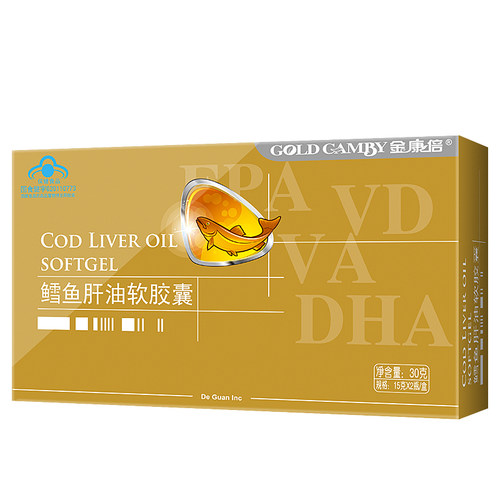 金康倍软胶囊鳕鱼肝油