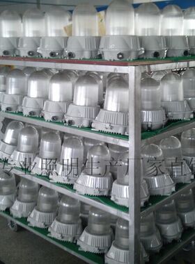 海洋王NFC9180平台灯防眩泛光灯150W金卤灯壁挂式吸顶吊杆三防灯