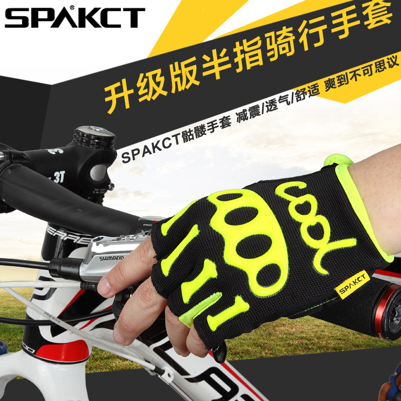 Gants pour vélo mixte SPAKCT - Ref 2239771 Image 1