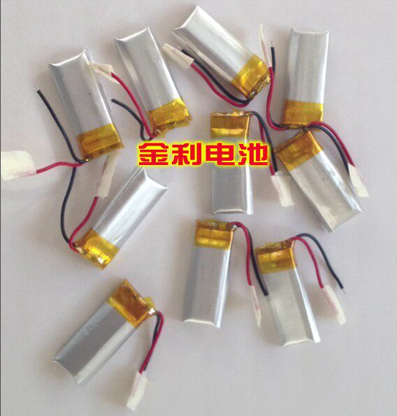 3.7V聚合锂电池 350926 80MAH 小玩具 MP3 MP4 蓝牙 小型LED灯