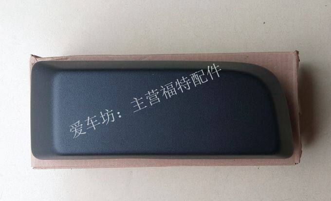 福特猛禽F150雾灯罩 前杠包角/装饰盖 /前保险杠包角  原厂配件|msdalam kategori kereta/artikel/Fitting/Refit, bahagian-bahagian auto, dikelilingi kereta - dari Buy2taobao.com untuk memberikan perkhidmatan ejen Taobao profesional membeli
