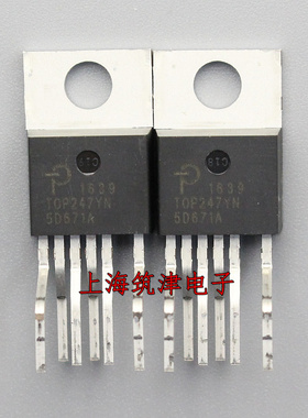 全新原装进口TOP247Y TOP247YN T0P247YN 液晶电源管理芯片三极管
