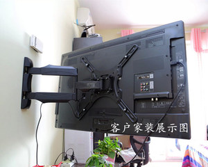 。夏普26 30 32 37 39 40 42 43 46 47寸伸缩旋转支架液晶电视挂