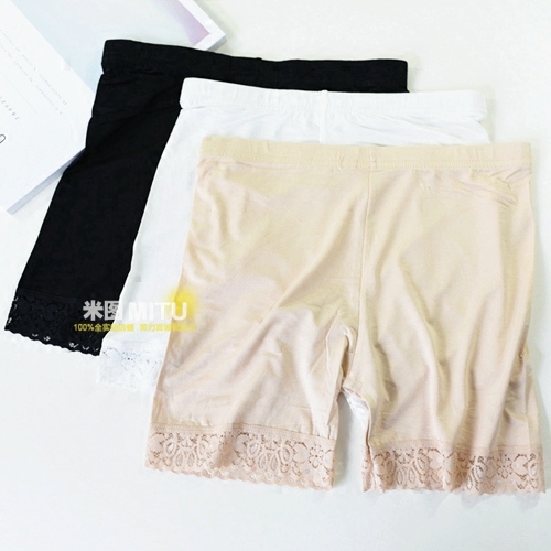 Slip jeunesse simple en La fibre de bambou - Ref 642078 Image 1