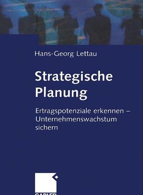 【预售】Strategische Planung: Ertragspotenziale Erkenn...