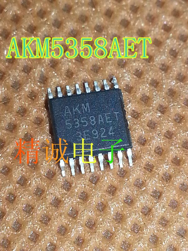 AKM5358AET 5358AET 全新原装进口IC 实体店库存