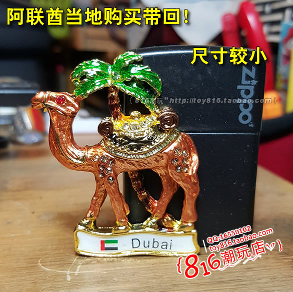 UAE 현지 두바이 아라비아 낙타 금속 냉장고 자석을 다시 가져옴 세계 관광