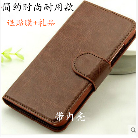 ÈýÐÇi8150ÊÖ»ú¿Ç gti8150ÊÖ»úÌ× gt-i8150ÊÖ»úƤÌ× 18150·¸ÇƤÌ×