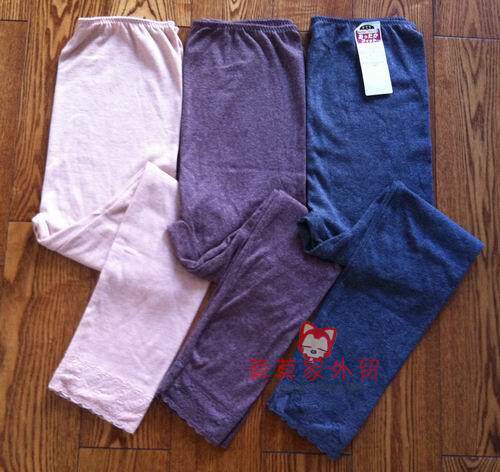 Pantalon collant en autre - Ref 756630 Image 1