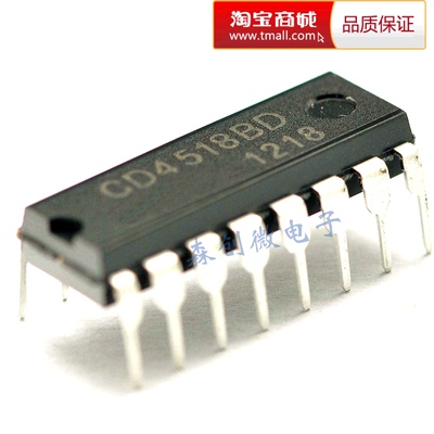 直插 CD4518BE 二、十进制同步加法计数器 DIP-16(20只)