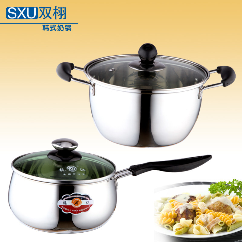 韩式风加厚不锈钢煮粥通用泡面锅