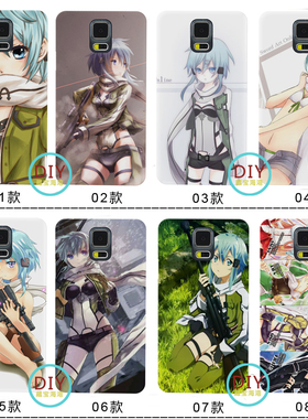 S6 S5 S4 S7手机软壳 note5/4/3适用套刀剑神域2 朝田诗乃三星