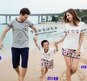 Pantalon pyjama - Ref 723294 Image 34