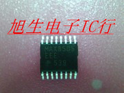 MAX8505EEE
SOP16 全新原装 现货库存 可直拍