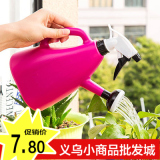 Ventilateur USB - Ref 403496 Image 36