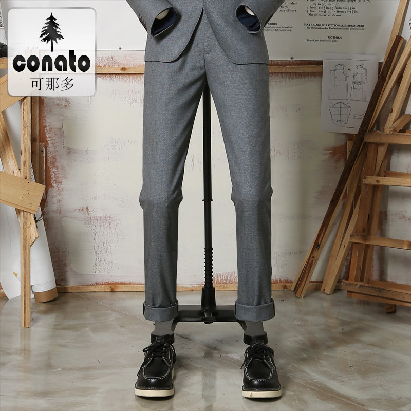 Pantalon - Ref 1489831 Image 1