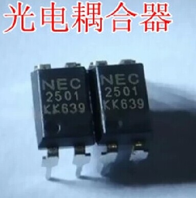 买1份发6个 光隔离器 NEC2501光电输出 PC2501 DIP-4 PS2501