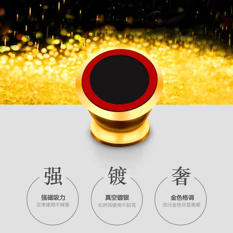 Support téléphone portable - Ref 1361893 Image 1