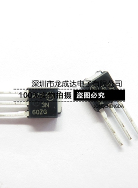 3N60ZG NDD03N60Z-1G TO-251 MOS管 2.6A 600V 原装