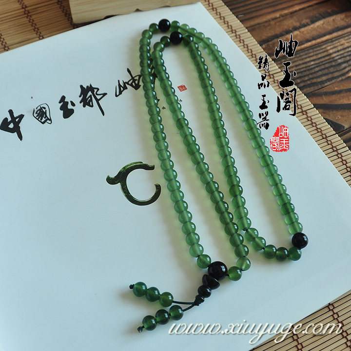 岫玉阁专柜正品岫玉180料酒瓶绿 佛珠项链108念珠手链 附证书4043
