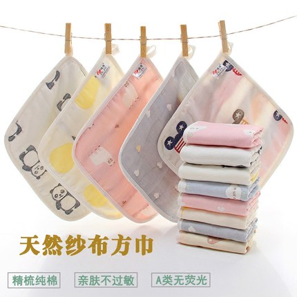 3条装 6层纱布大方巾 纯棉柔软吸水加厚幼儿园婴童成人洗脸小毛巾