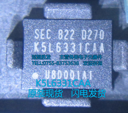 K5L6331CAA-D270 K5L6331CAA BGA 全新原装现货