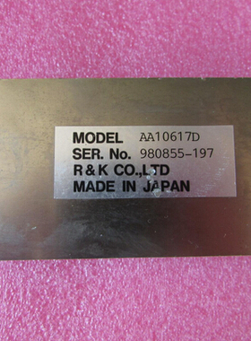 R&K进口 100-500MHz 16dB 30dBm 1W SMA 射频微波宽带功率放大器