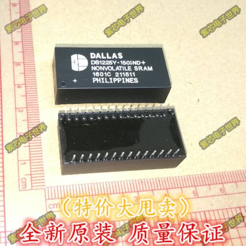 全新原装 DS1225Y-150IND+ DS1225Y  DIP-28 可直拍 IC芯片集成