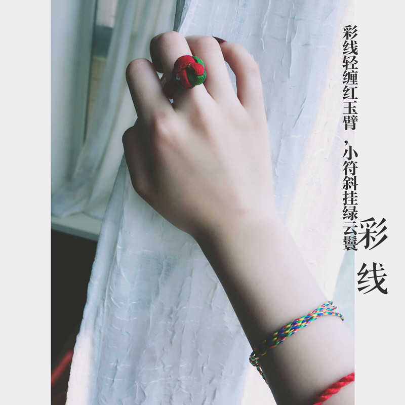 浔家原创 民族风复古红色别致东北花布艺盘扣手工戒指2018新款女