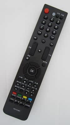 适用适用海信液晶电视遥控器TLM55T08GP TLM55T69GP 原配型号