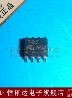 UA741CDT UA741CD 741C ST/SOP-8 全新原装 质量保证