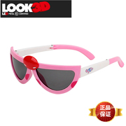Lunettes 3D LEOLOOK3D - Ref 1239357 Image 13